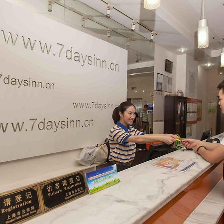 7Days Inn Tianjin Zhongshan Road Exterior foto