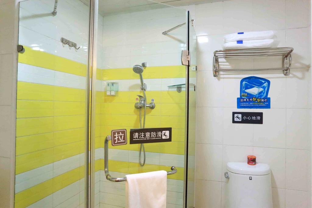 7Days Inn Tianjin Zhongshan Road Zimmer foto